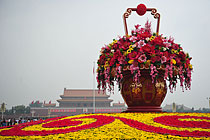 13�׸߾��ͻ��@���`�š��찲�T(m��n)�V��(ch��ng)